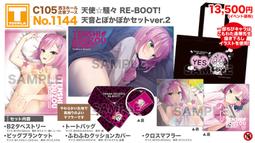 C1015-2611勝騏餐椅/工作椅/休閒椅 #現貨 #特價出清 歷史價格詳細信息