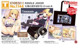 C1015-2611勝騏餐椅/工作椅/休閒椅 #現貨 #特價出清 歷史價格詳細信息