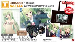 C105 【老司機帶路】????情趣內衣性感女兔女郎制服角色扮演兔女郎連體衣 制服誘惑 性感睡衣情趣睡衣 角色扮演服調情誘惑 歷史價格詳細信息