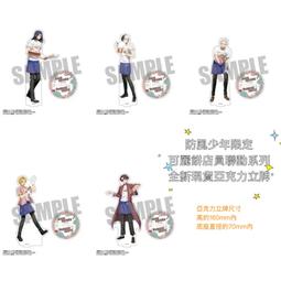 聯力牌高粘無痕白色繡花雙面膠帶薄款防水雙面膠紙寬20MM*長100米 歷史價格詳細信息