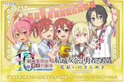 10周年記念 狼與香辛料 5代 赫蘿 1/8 公仔擺件盒裝手辦模型 歷史價格詳細信息