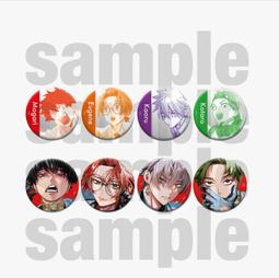 (預購補單用)PS3 潛龍諜影 5：幻痛 初回特典版 亞洲中文版 歷史價格詳細信息