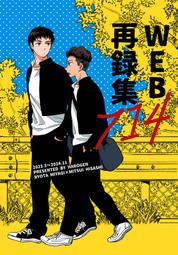 雅虎通 WEB CAM 130萬畫素USB2.0 網路攝影機[可換物] 歷史價格詳細信息