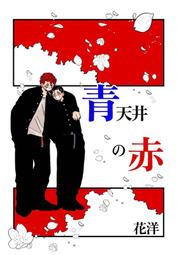 【きの原味】馬來柚木邊几-台南 原木 家具 歷史價格詳細信息