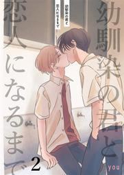 YOUYOU 成人訓練游泳浮板 背漂打水板 游泳初學者輔助浮板 浮力板 漂浮三角板 歷史價格詳細信息