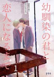 YOUYOU 成人訓練游泳浮板 背漂打水板 游泳初學者輔助浮板 浮力板 漂浮三角板 歷史價格詳細信息