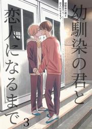 YOUYOU 成人訓練游泳浮板 背漂打水板 游泳初學者輔助浮板 浮力板 漂浮三角板 歷史價格詳細信息
