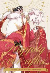 《雅櫻代購》[他] Cutie&Honey -キューティーハニー50th Anniversary Tr　2580194 歷史價格詳細信息