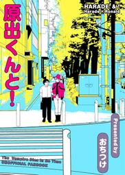 代購 吸血鬼叉子趣味裝飾品黑  酒紅色惡魔叉頭髮箍ktv聚會用品兒童成人遊樂園景點萬聖誕節飾品Gothic 休閒慶生日 歷史價格詳細信息