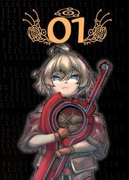 《雅櫻代購 同人誌》[アルコールと金属と(hallu)] No Rules! ~お風呂に入ろう~　2688917 歷史價格詳細信息