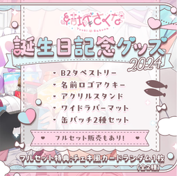 代購只剩2碼VIP九折MC家秋冬鵝絨馬甲！】6880（保 歷史價格詳細信息
