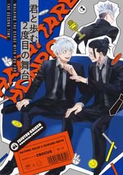 Cronus Zen 克麥2 / 轉接器 / 腳本 掛機神器 / 鍵盤 滑鼠 轉接器 / 台灣公司貨【電玩國度】 歷史價格詳細信息