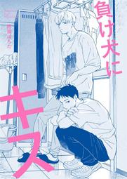 《雅櫻代購 同人誌》[阿寒湖本社(まりも社長)] ensemble　(原神)　2536712 歷史價格詳細信息