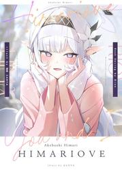 263936&quot;Buy360 實品拍攝&quot;1-8S新款二合一電量顯示器/BB響低壓/報警器/電顯/雙功能 蜂鳴器 W132 歷史價格詳細信息