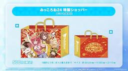 C105 【老司機帶路】????情趣內衣性感女兔女郎制服角色扮演兔女郎連體衣 制服誘惑 性感睡衣情趣睡衣 角色扮演服調情誘惑 歷史價格詳細信息