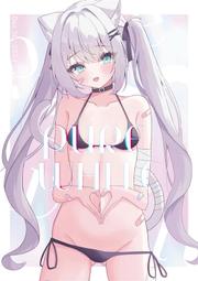 PURE WHITE/PURE BLACK 純黑/純白文青袋 帆布袋 午餐小提袋 外出小提袋 便當袋 無印風輕便簡潔好用 歷史價格詳細信息