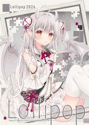 2024原創和田玉紅瑪瑙生肖龍s925純銀耳釘女新中式本命年小眾飾品 歷史價格詳細信息