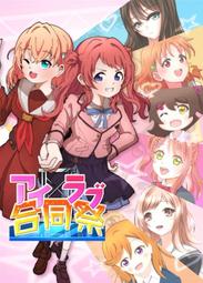 《雅櫻代購 同人誌》[でぃ(犬飼りっぽ)] クラウンが人前なのにうっかり甘えてしまう話　(賽馬娘)　2309648 歷史價格詳細信息