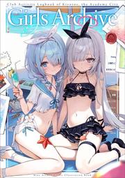 《雅櫻代購》[他] Cutie&Honey -キューティーハニー50th Anniversary Tr　2580194 歷史價格詳細信息