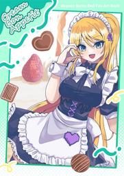 《雅櫻代購 同人誌》[もちはもちの屋] Cream bon Appetit　(ヘブンバーンズレッド)　2694370 價格比較,價格查詢,歷史價格詳細信息
