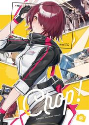 アークナイツ Arknights 明日方舟 代課金 代儲值 歷史價格詳細信息