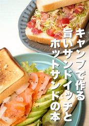 《雅櫻代購 同人誌》[でぃ(犬飼りっぽ)] クラウンが人前なのにうっかり甘えてしまう話　(賽馬娘)　2309648 歷史價格詳細信息