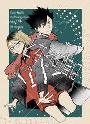 おかざき登｜那麼，來攻略異世界吧。｜尖端【全新未拆，首刷版、附書卡】 歷史價格詳細信息