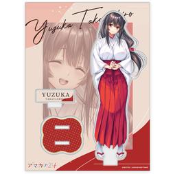 C1015-2611勝騏餐椅/工作椅/休閒椅 #現貨 #特價出清 歷史價格詳細信息