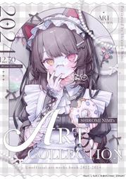 [蜜瓜動漫代購][みいむい(カンザリン)] ヴイリズムvol.2(Hololive)(同人誌) 歷史價格詳細信息