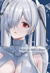 [蜜瓜動漫代購][りんごのずきん(アカツキ)]Paikko2(同人誌) 歷史價格詳細信息