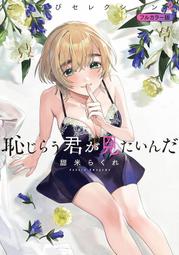 代購甜滿牛軋餅(香蔥)10盒 歷史價格詳細信息