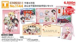 C105 【老司機帶路】????情趣內衣性感女兔女郎制服角色扮演兔女郎連體衣 制服誘惑 性感睡衣情趣睡衣 角色扮演服調情誘惑 歷史價格詳細信息