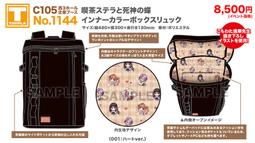 星蝶電鍋 ST-7966 10人份電鍋 蒸.煮.燉.自動保溫多功能電鍋~ 歷史價格詳細信息