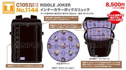 C105 【老司機帶路】????情趣內衣性感女兔女郎制服角色扮演兔女郎連體衣 制服誘惑 性感睡衣情趣睡衣 角色扮演服調情誘惑 歷史價格詳細信息