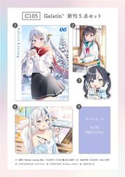 [蜜瓜動漫代購][らぴすどろっぷ(結乃るりあ)]どろっぷあうとうぃっち～ず!(同人誌) 歷史價格詳細信息