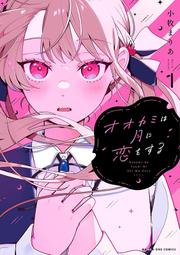 263537&quot;C倉庫&quot;3D打印機 Optical Endstop 光控 限位 光學開關 RAMPS 1.4  ★ 263 歷史價格詳細信息