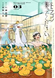 【牧童】初學簫一節蕭樂器/紫竹專業演奏洞簫/初學推薦八孔蕭【爆款】~定價,請咨詢yo 歷史價格詳細信息