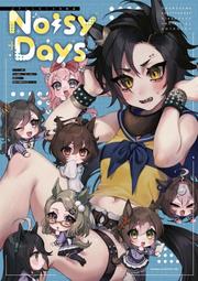 《雅櫻代購》[他] Cutie&Honey -キューティーハニー50th Anniversary Tr　2580194 歷史價格詳細信息