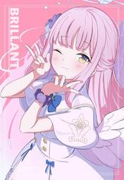 Brillante 兒童防走失帶( 推車防失控、防竊安全繩索 ) 愛兒房Baby House官方商城 歷史價格詳細信息