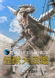 [蜜瓜動漫代購][大気圏燃焼(あともす)]手毬と共に(學園偶像大師)(同人誌) 歷史價格詳細信息