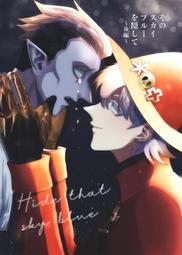 代購 吸血鬼叉子趣味裝飾品黑  酒紅色惡魔叉頭髮箍ktv聚會用品兒童成人遊樂園景點萬聖誕節飾品Gothic 休閒慶生日 歷史價格詳細信息