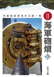 [蜜瓜動漫代購][しーぷきゃっと(茂泉しぽん)]To Pursue(VSPO!)(同人誌) 歷史價格詳細信息