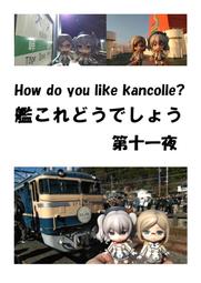 skt吹風機髮廊專用理髮店大功率電吹風筒家用恆溫冷熱風 歷史價格詳細信息