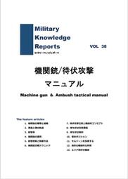 《雅櫻代購 同人誌》[機密事項(社外秘)] こよこよ、さかまた。　(Hololive)　2519826 歷史價格詳細信息