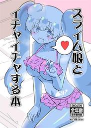 同人誌  同人本 原創  艾莉絲  愛麗絲  The Doll of Alice 歷史價格詳細信息