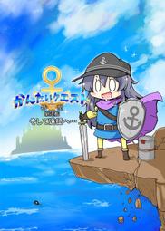 太鼓たいこ｜木耳救星 Hi-Res 高音質國民耳機 歷史價格詳細信息