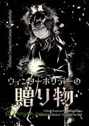 《雅櫻代購》[他] Cutie&Honey -キューティーハニー50th Anniversary Tr　2580194 歷史價格詳細信息