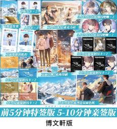 預購2手保7日愛寶 松下 DMC-ZS1 ZS3 ZS5 ZS7 ZS8 歷史價格詳細信息