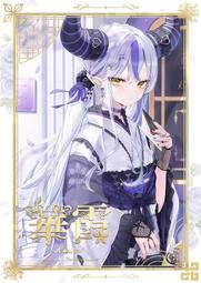 [蜜瓜動漫代購][さちのフライ(ふらいさち)]Sweets time(同人誌) 歷史價格詳細信息