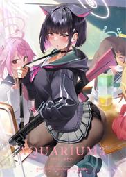 《雅櫻代購 附特典 同人誌》[SBSL(水もぐら)] メタリックラブ【特典付】　2595827 歷史價格詳細信息